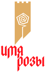 Первый логотип клуба «Имя розы»